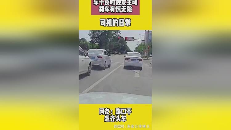 摄像路口监控头怎么用_路口监控探头_路口监控摄像头