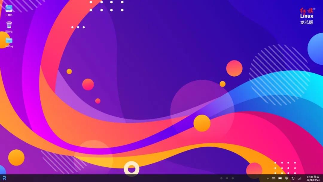 红旗linux 8.0下载_下载红旗智联APP_下载红旗app