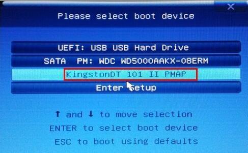 win7纯净版下载iso_win732纯净版下载_纯净版win7在哪下载