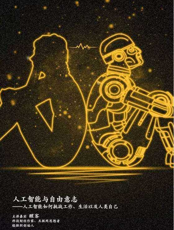 仿苹果铃声下载_仿苹果灵动岛下载_linux仿苹果