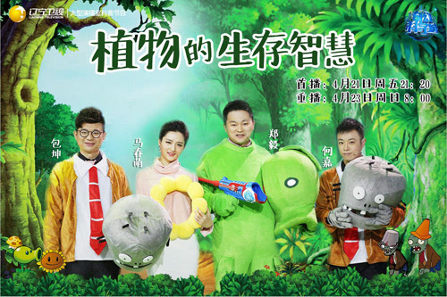 板球控制系统机械结构_板球控制系统机械结构_板球控制系统机械结构