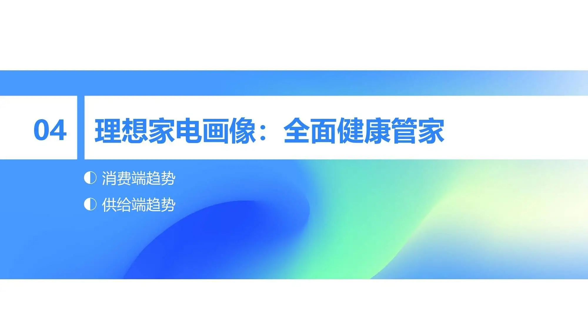 光盘装win7系统步骤图解_光盘装系统教程win7_光盘装win7系统教程图解