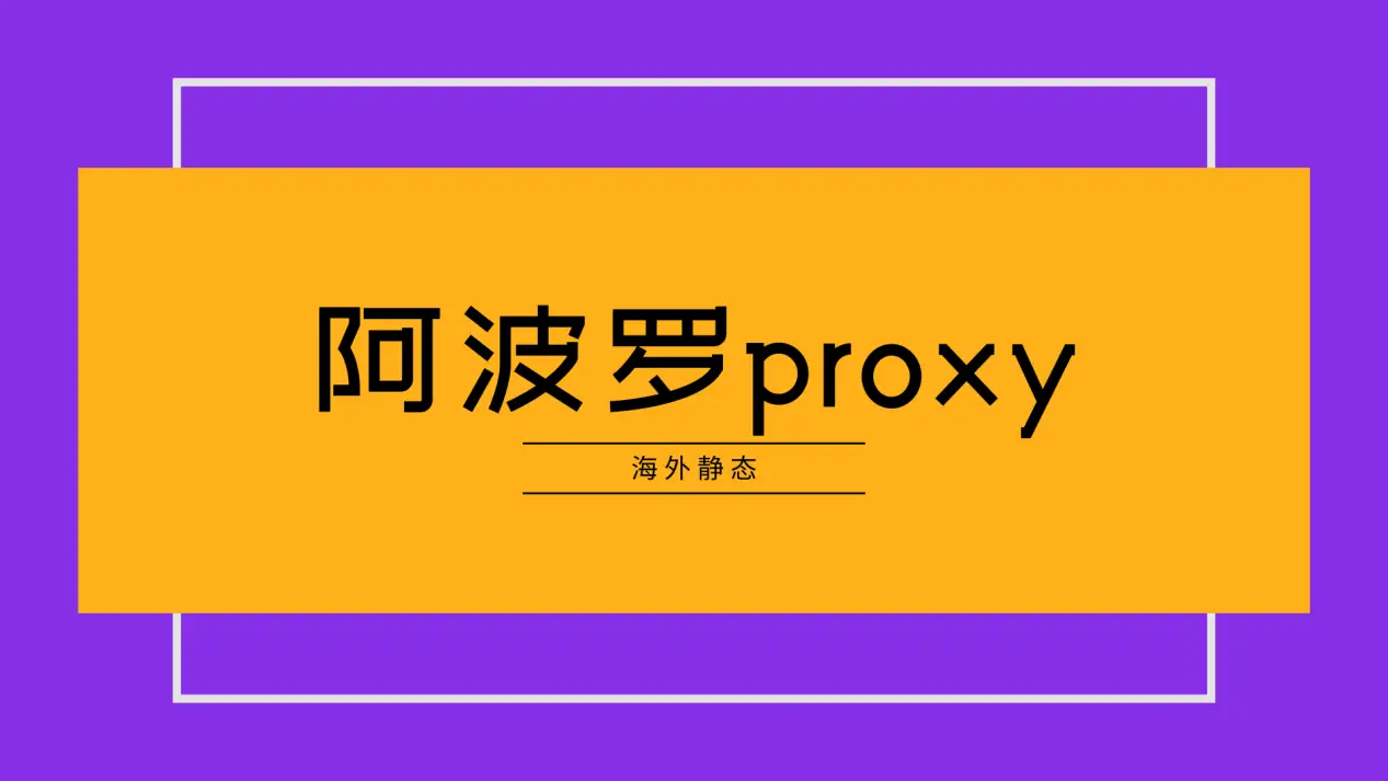 叠加器路由网络连接_叠加网速路由器_网络叠加路由器