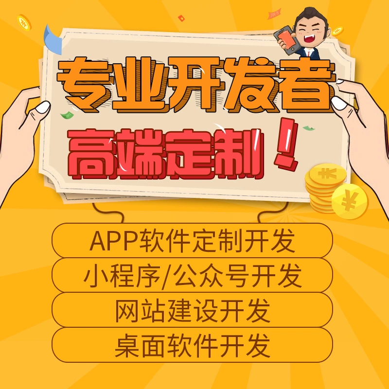 程序安装包在哪里找_ios安装exe程序_程序安装在c盘和d盘的区别