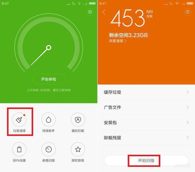 什么牌子手机省电好用_牌子手机好省电用什么软件_什么手机省电耐用