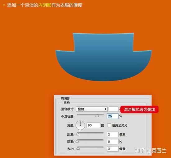 ps里面栅格化图层是什么意思_ps怎么栅格化_ps栅格化处理