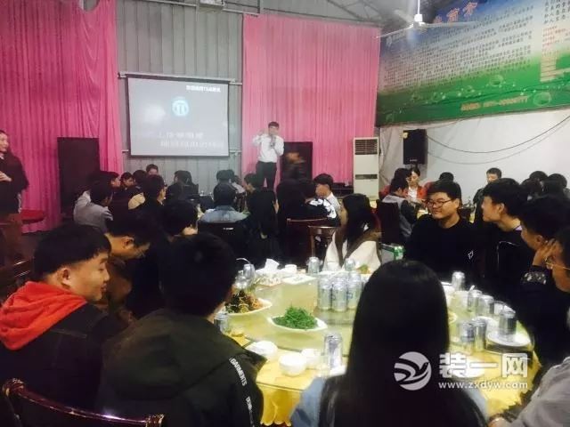 郑州沪上名家装修公司活动现场