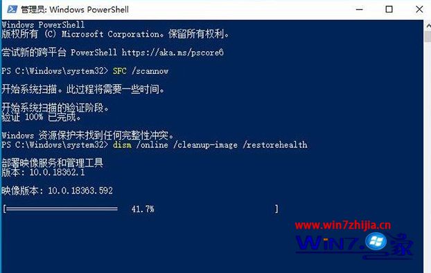 安装.net发生严重错误_net framework安装时发生严重错误_安装是发生严重错误
