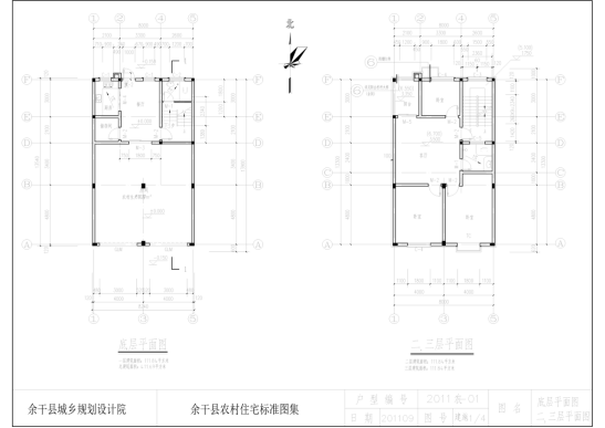 案例28-1105.png