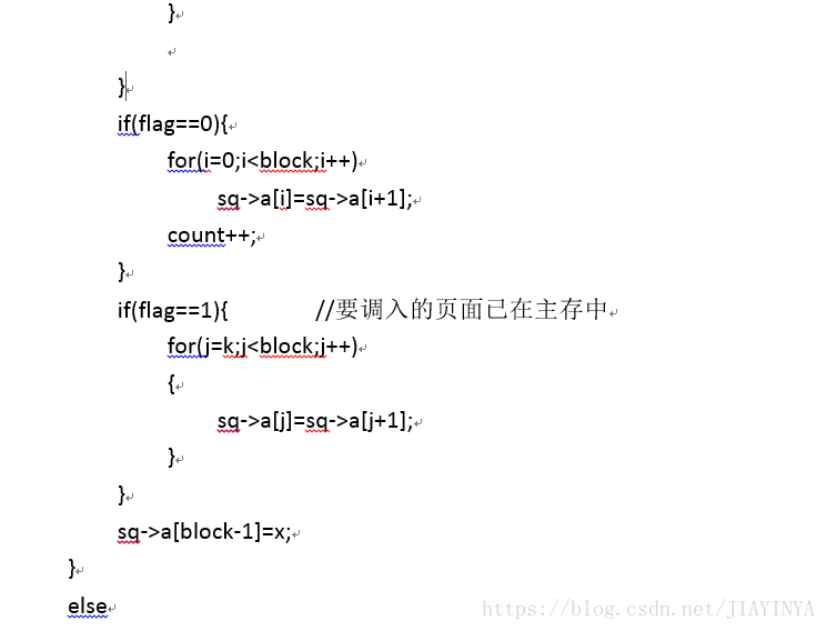 中断的英文_中断烘干后多久才能打开门_freertos 中断