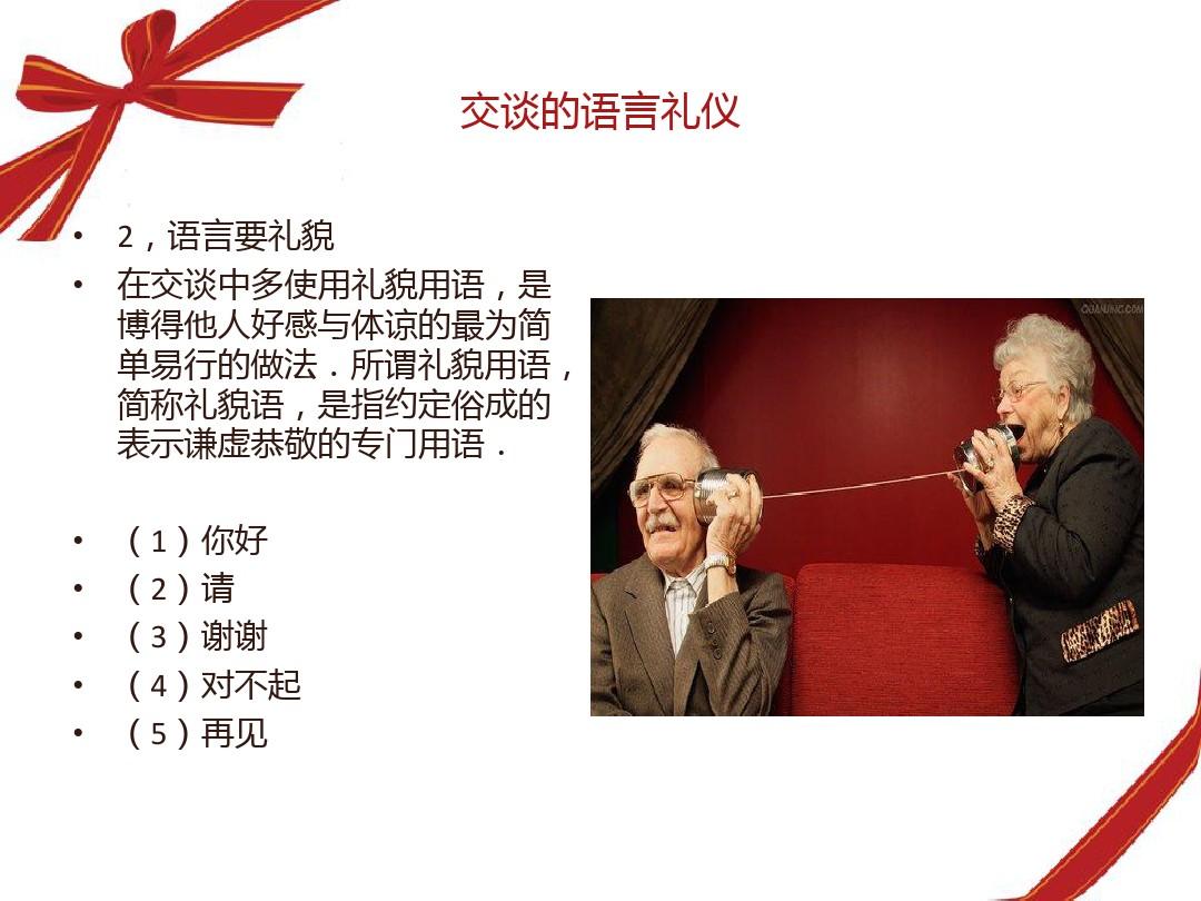 调用子程序指令格式_调用函数怎么调用_delphi 调用c dll