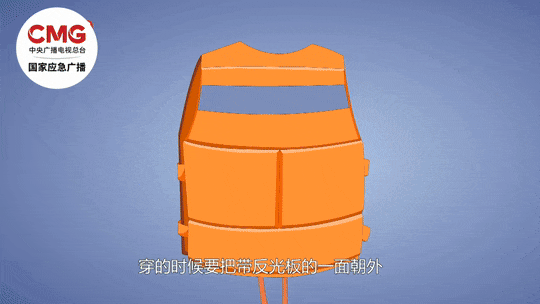 五一小长假将至！别忘了出行计划里最重要的一项
