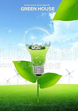 绿色地狱_绿色背景图_superrecovery 绿色