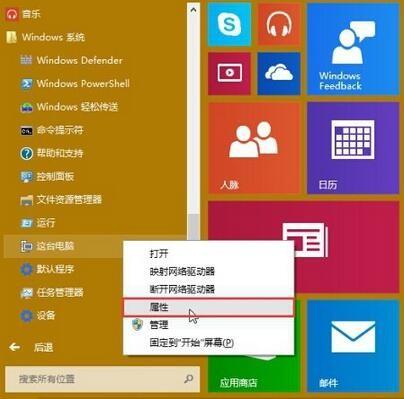 d盘文件不见了_d盘里文件不见了怎么办_d盘的文件凭空消失怎样恢复