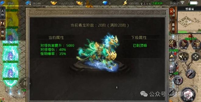 风林火山手游_风林火山手游改名了_风林火山手游