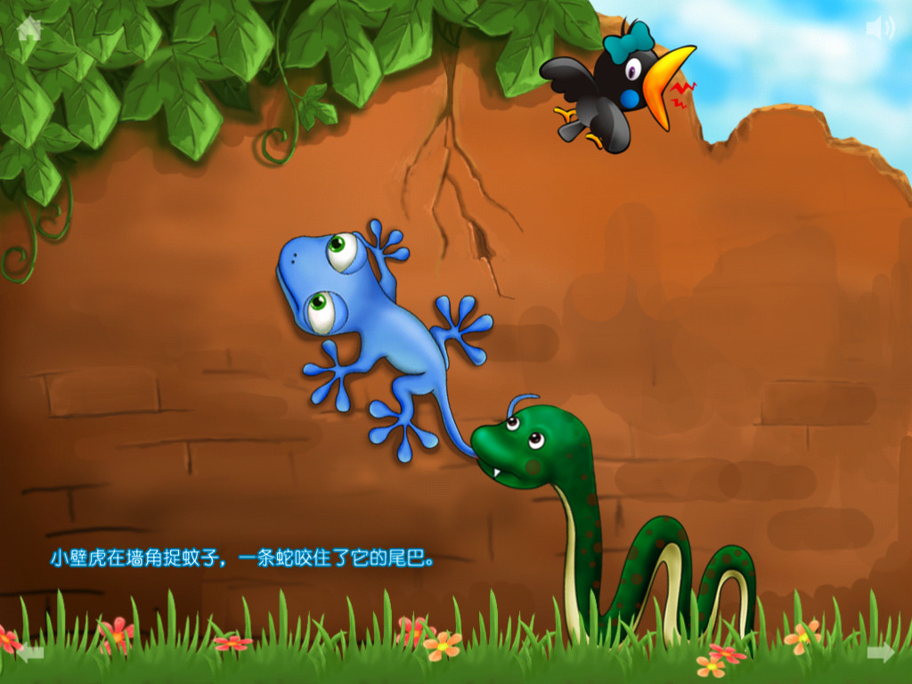 壁虎数据恢复软件下载_壁虎数据恢复怎么用_壁虎数据恢复下载安装