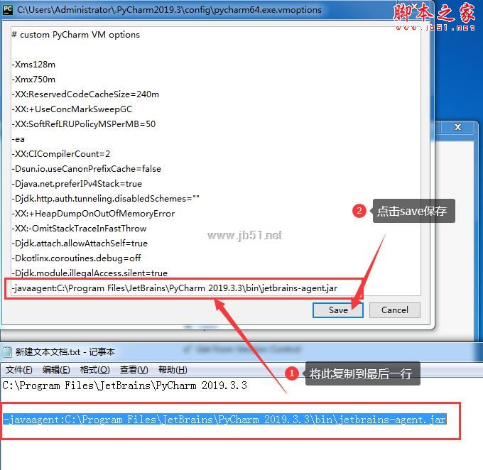 nexus7 root ota_nexus7 root ota_nexus7 root ota