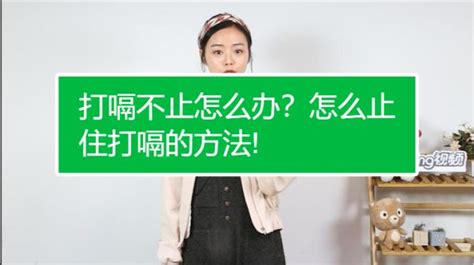 宝宝吃完奶打嗝为什么_吃奶后宝宝打嗝_宝宝奶后打嗝