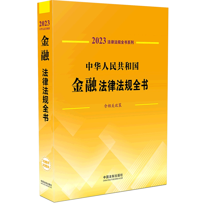 我国具有fiu职能的机构_职能机构有哪些_职能机构和国家机关有什么区别