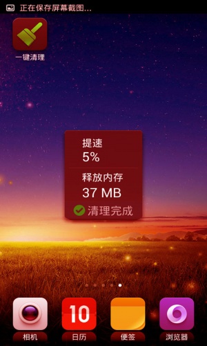 qqmac截图快捷键_macqq截图功能无法使用_qq mac 截图 卡死