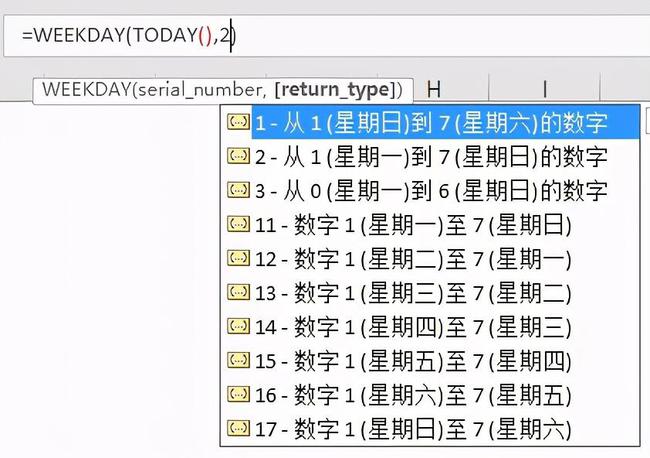 phptime加一天_php计算前一天_php时间戳加一天