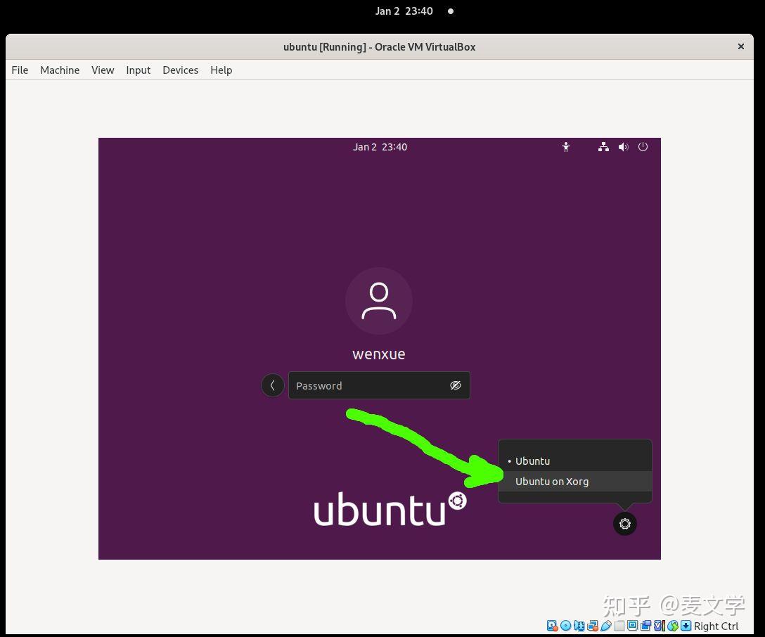 黑屏安装显卡驱动_安装fedora黑屏_linux安装黑屏
