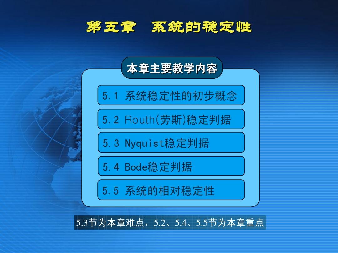 诊断主机服务系统包括_诊断系统主机服务_诊断服务主机服务