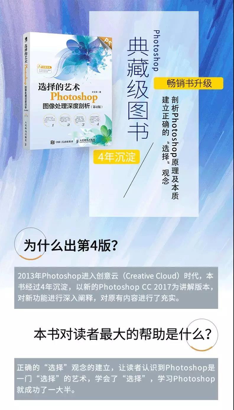 初学linux的书籍推荐_linux入门适合初学者_初学者学linux看什么书
