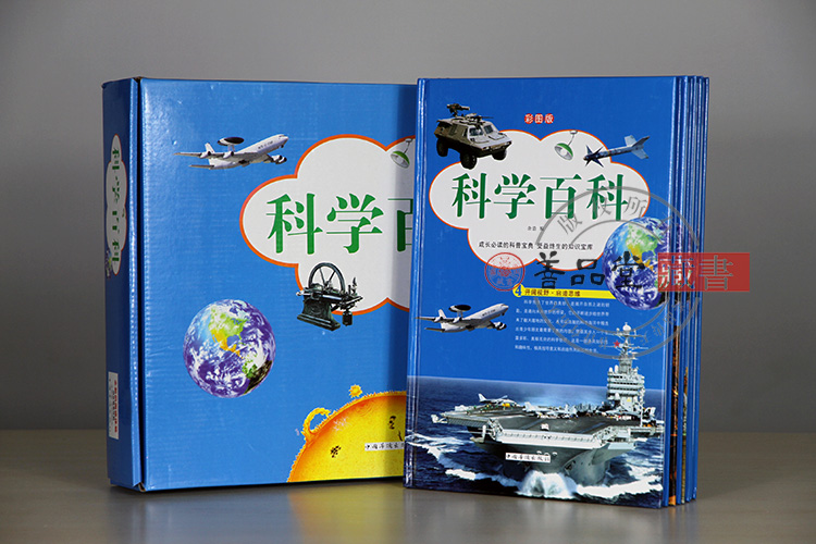 学生图书借阅期限_小学生图书借阅管理制度_小学生图书借阅损