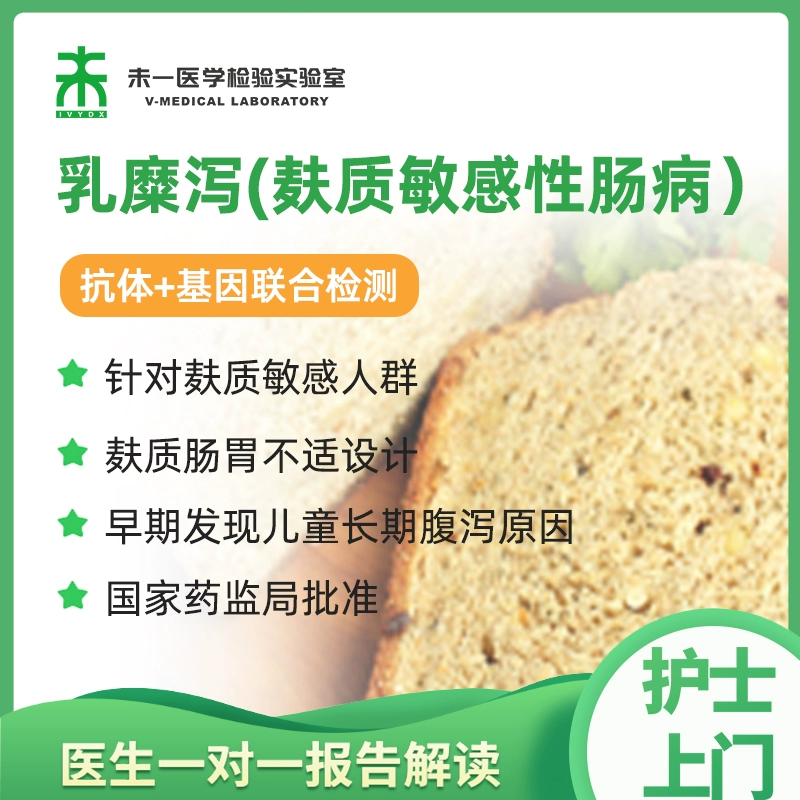 安素肠内营养粉副作用_肠内营养粉的副作用_肠内营养粉剂安素图片