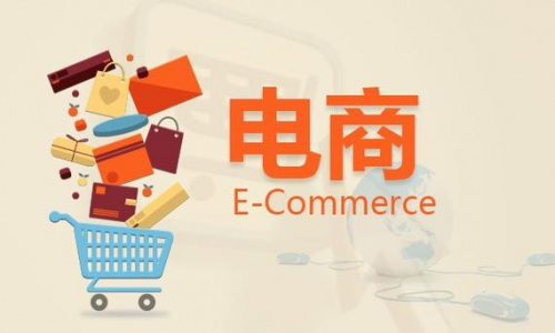 ShopNC商城下载_shopnc_ShopNC团购源码