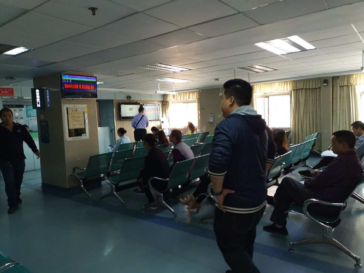 转诊分类_分诊转诊系统_分诊和转诊