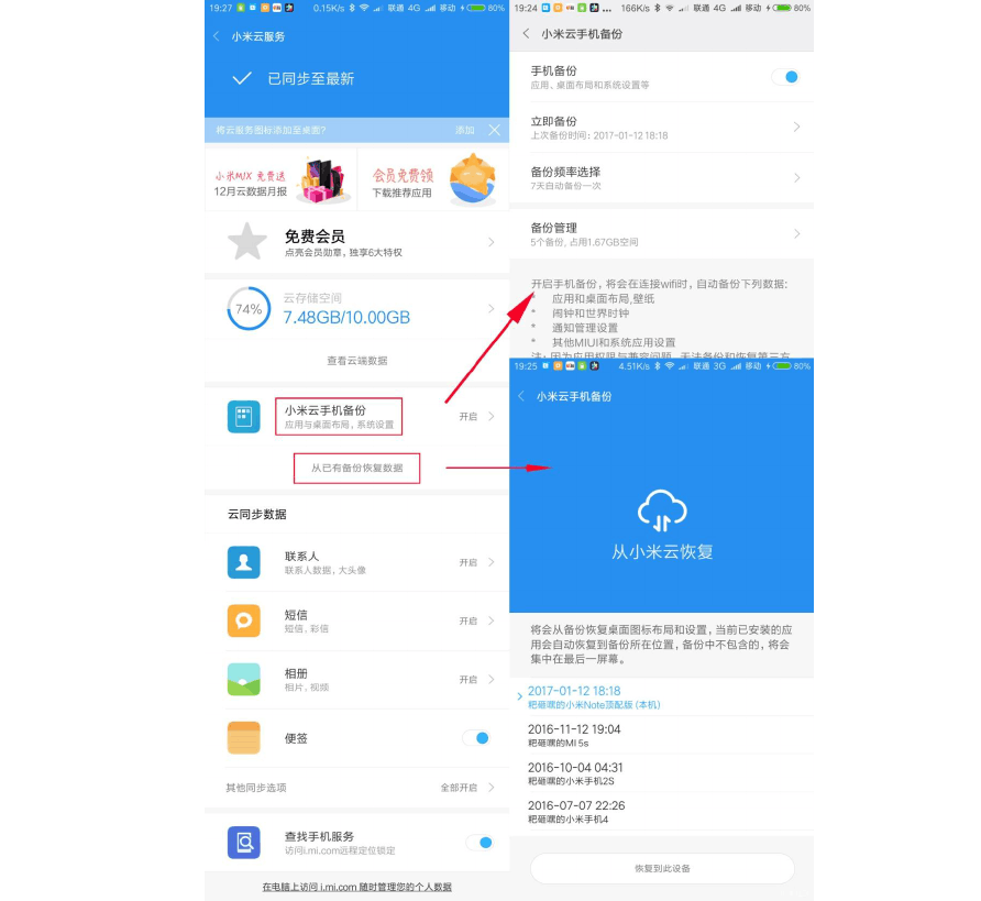 filerecovery 2023_filerecovery 2023_filerecovery 2023