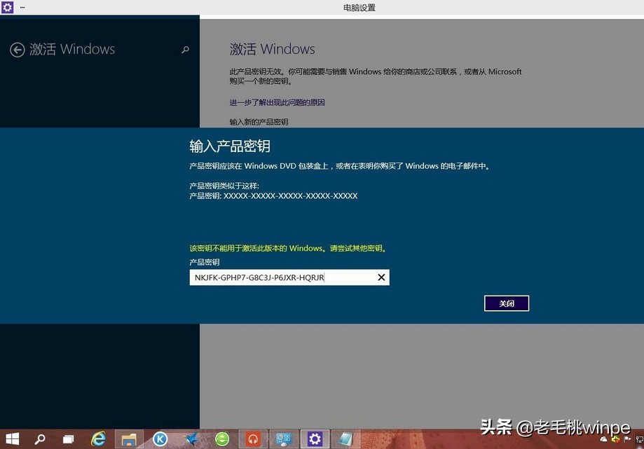 正版操作系统软件_正版操作系统可以装多台电脑吗_win7正版操作系统