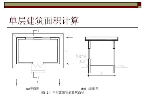 u=2873350037,3797049812&fm=26&gp=0.jpg