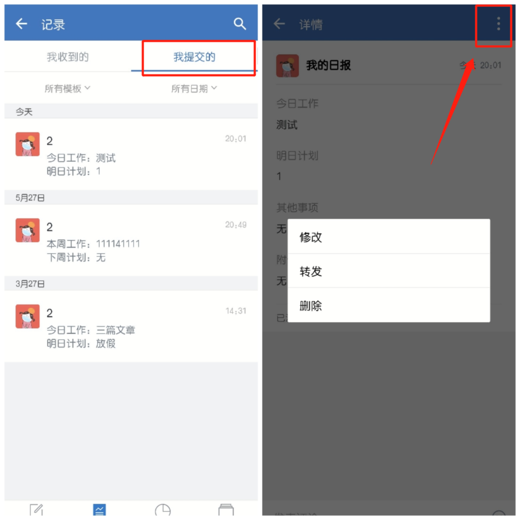 bugreport可以删除吗_c盘哪些文件可以删除_winsxs可以删除吗