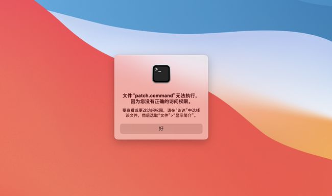 win7双击程序没反应_win7双击exe没反应_win7双击exe没反应