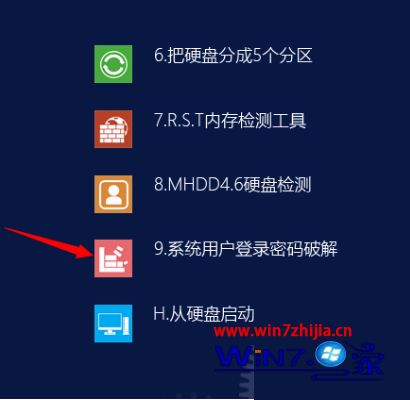 "win7 activation_"win7 activation_"win7 activation