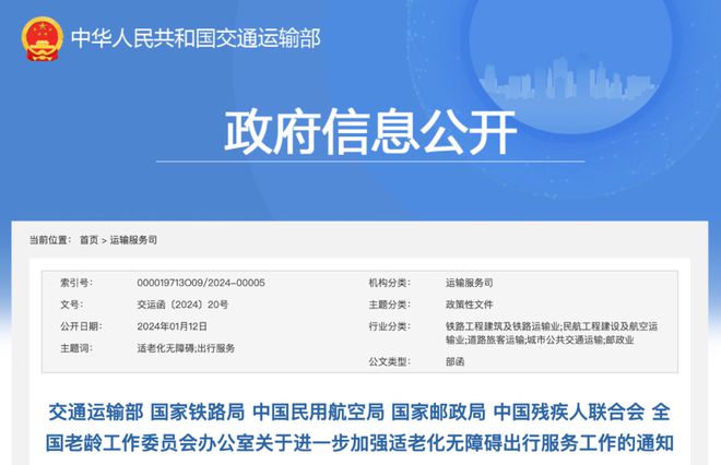 身份证号码和真实姓名被_真实的姓名和证件号_证姓名号码真实身份是什么