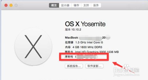 xp professional sp3序列号_xp professional sp3序列号_xp professional sp3序列号