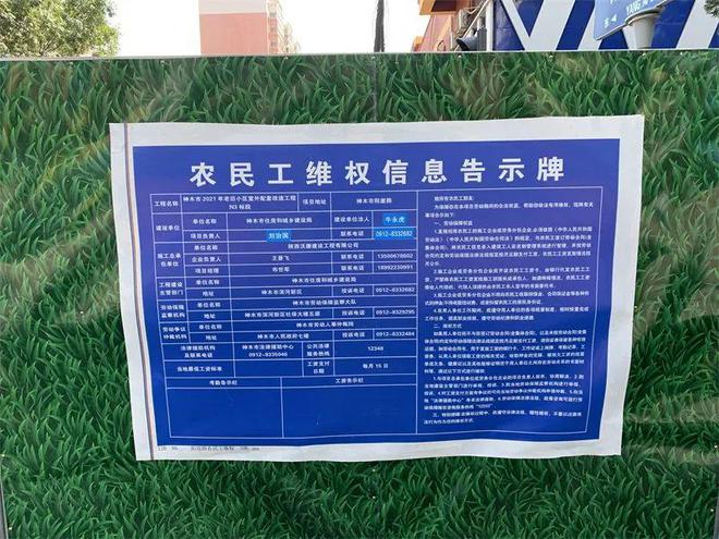 市政道路施工设计方案_市政道路方案施工设计图_市政道路方案设计内容