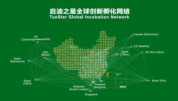 凡派网络科技有限公司_科技网络公司是什么性质_网络科技有限公司什么意思