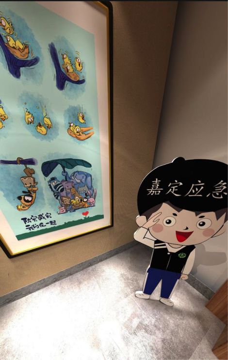 迈克菲安全中心在电脑的哪里_云安全平台迈克菲怎么用_迈克菲云安全平台