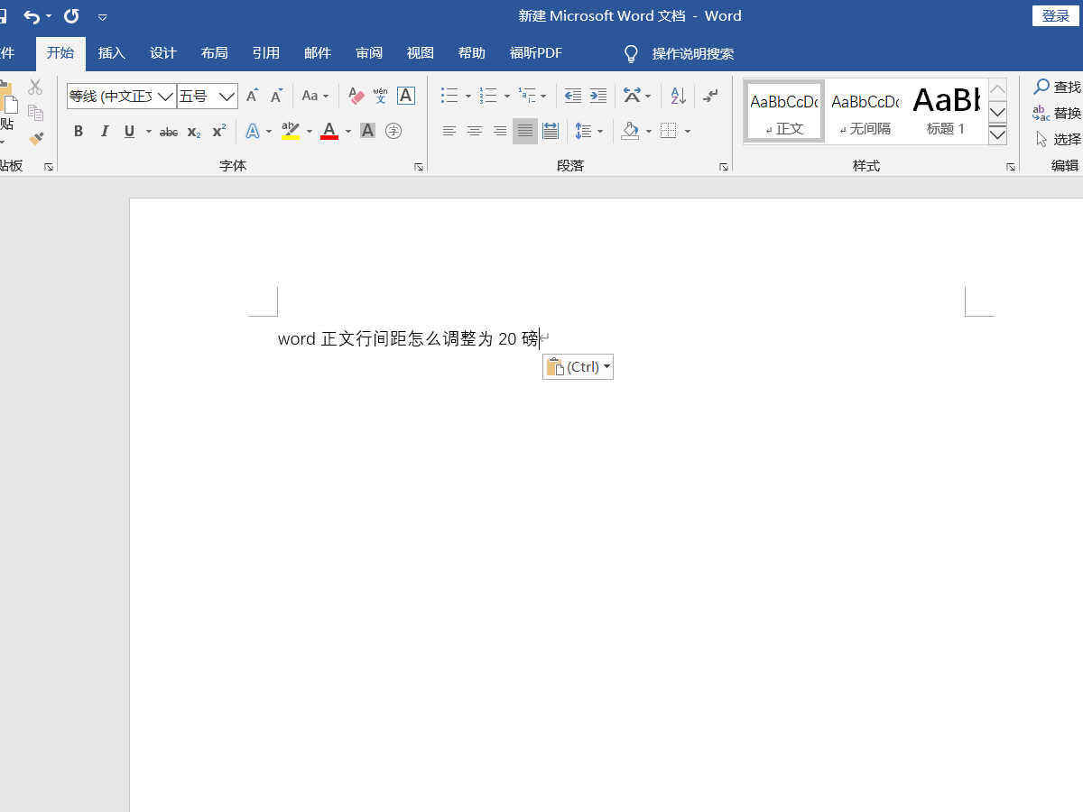 richtextbox 行_richtextbox 行_richtextbox 行