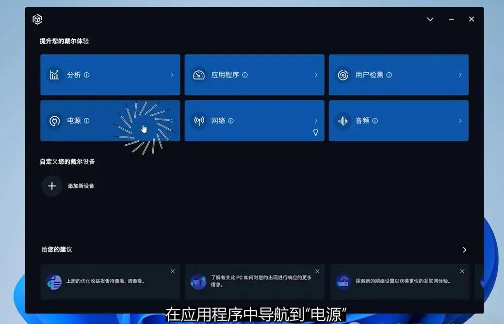 怎么关闭电脑运行进程_电脑关闭进程_进程关闭运行电脑怎么设置