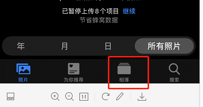 oppo恢复删除图片_oppo手机照片删除恢复_oppo手机误删图片恢复