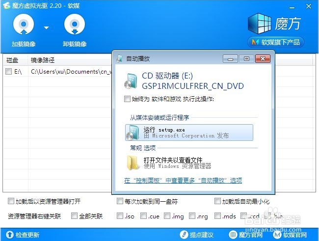 雨林木风u盘装机教程_雨林木风u盘怎么装系统_u盘雨林木风win7安装教程