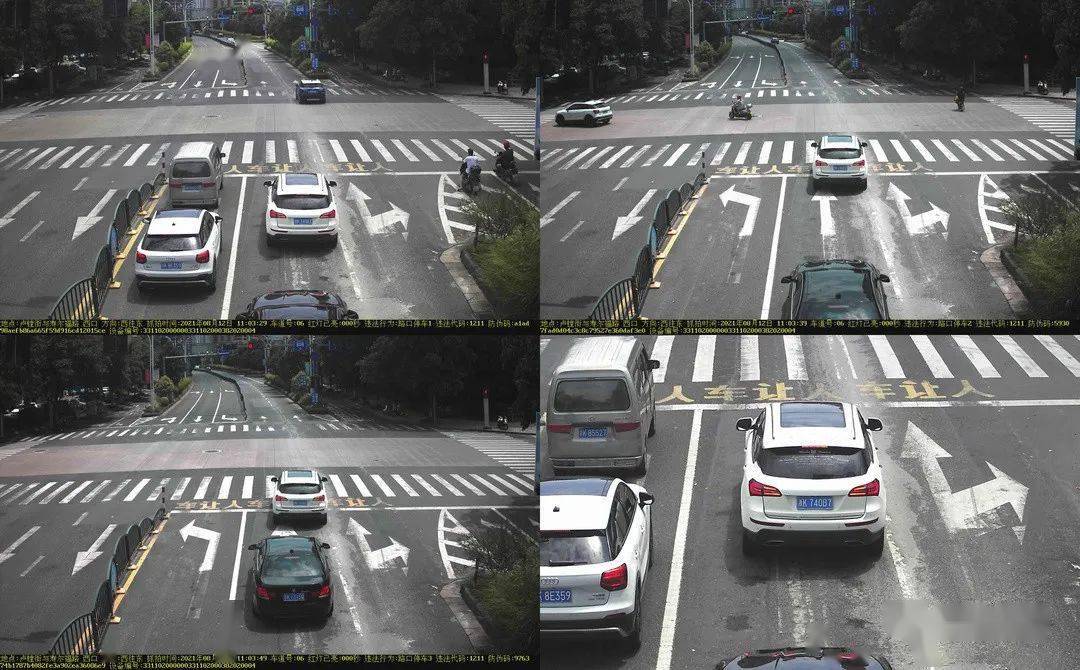 路口监控去哪查_义乌道路监控查询_金华市路口监控查询