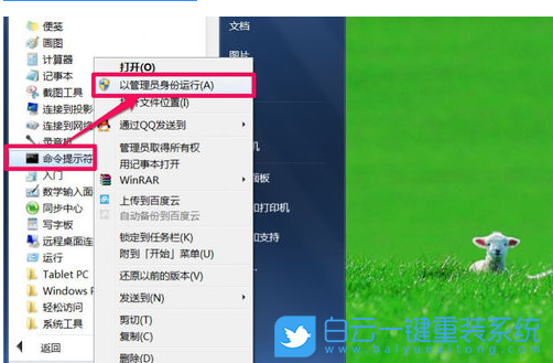 卸载Ubuntu_win8如何卸载ubuntu_卸载ubuntu系统