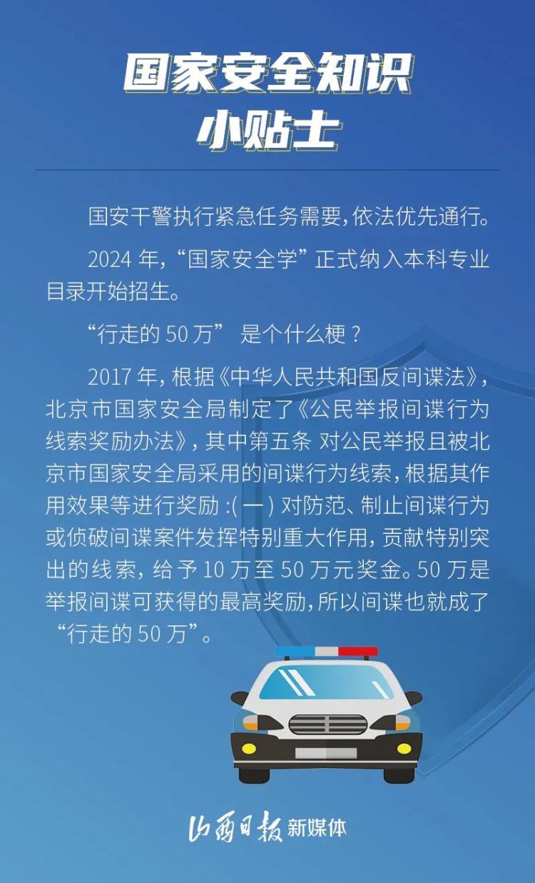 核查公安证身份部系统怎么查_公安部身份证核查系统_公安身份信息核查